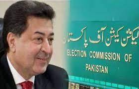 لاہور :چیف الیکشن کمشنر (سی ای سی) سکندر سلطان راجا نے پنجاب اسمبلی کے عام انتخابات کے حوالے سے اجلاس طلب کرلیا 