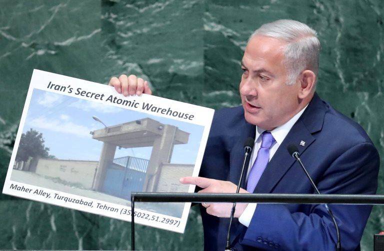 اسرائیلی وزیر اعظم کا ایرانی جوہری تنصیبات پر حملے کی تیاریاں تیز کرنے کا حکم 