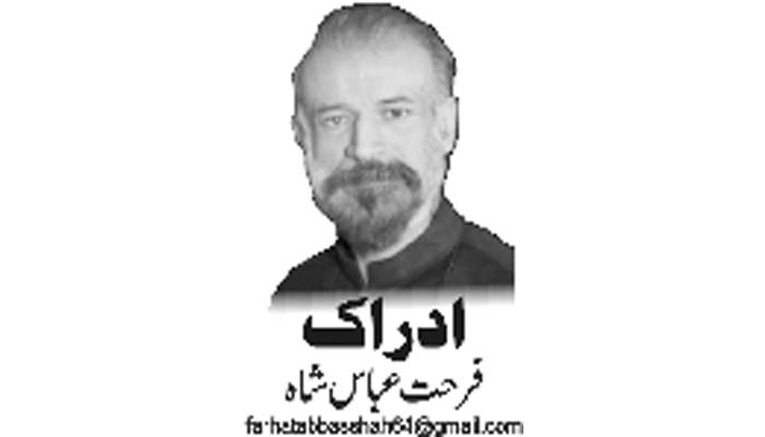 وزیر ثقافت، مجلس ترقی ادب اور قاسم علی شاہ
