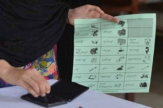 2 اسمبلیوں کا الیکشن نہیں ہوگا، انتخابات اکتوبر کے بعد اکٹھے ہوں گے: حکومت کا اعلان 