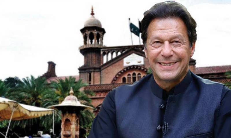 لاہور ہائیکورٹ سے عمران خان کو ایک اور ریلیف مل گیا، تقاریر پر پابندی فوری ختم کرنے کا حکم 