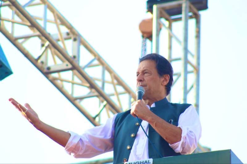 مجھے قتل کرکے الیکشن ملتوی کرانا چاہتے ہیں، کل انتخابی ریلی کی قیادت کروں گا: عمران خان