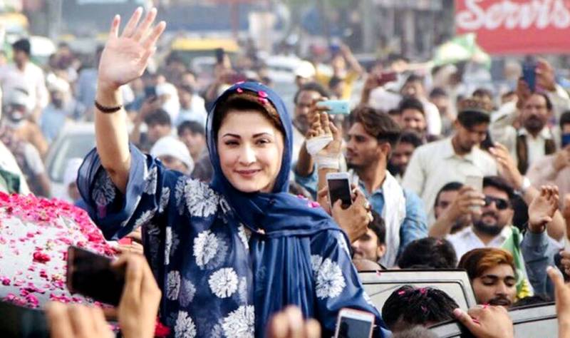 The one who leaves his party in difficult times and hides under the bed is called Imran Khan, not a leader: Maryam

 | Pro IQRA News