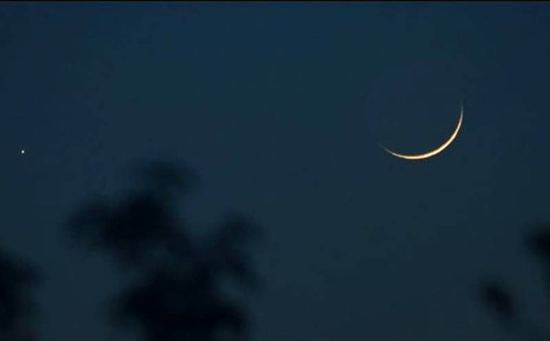 بدھ 22 مارچ کو رمضان المبارک کا چاند نظر آئے گا یا نہیں؟ محکمہ موسمیات نے بتا دیا