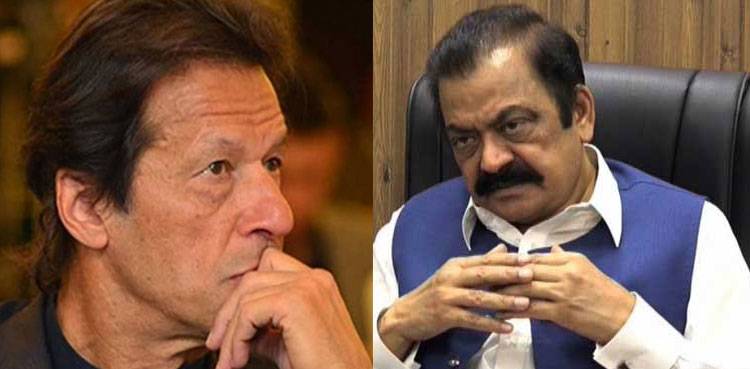 عمران خان پاکستان کے دشمنوں کا ایجنٹ ہے، اسے مینار پاکستان پر جلسے کی اجازت نہیں ہونی چاہیے: رانا ثنا