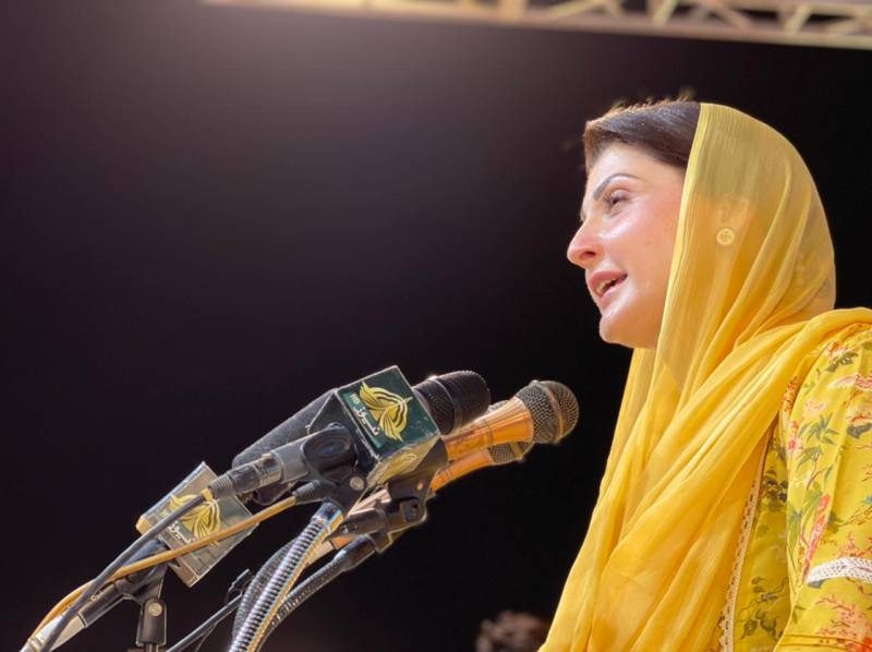 It’s Pakistan’s Judiciary and not Joyland to decide for entertainment of your wives and children: Maryam Nawaz

 | Pro IQRA News