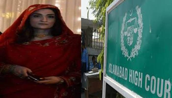عمران خان کی اہلیہ بشریٰ بی بی نے نیب تحقیقات کے خلاف اسلام آباد ہائی کورٹ سے رجوع کر لیا 