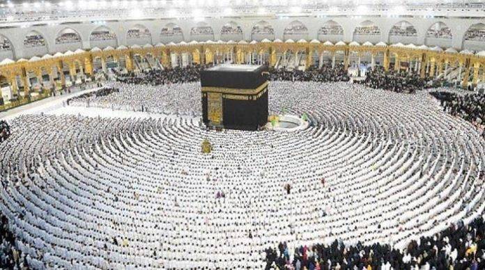 مسجد الحرام میں ختم القرآن، 25 لاکھ مسلمانوں کی شرکت
