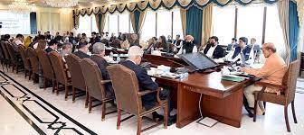 وفاقی کابینہ کا اہم اجلاس آج ہوگا