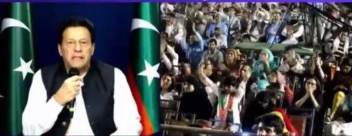 جتنا نقصان جنرل باجوہ نے پاکستان کو پہنچایا اتنا کسی دشمن نے بھی نہیں پہنچایا: عمران خان 