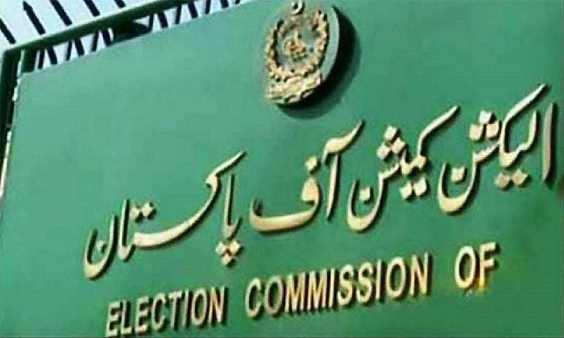 14 مئی کو انتخابات کا انعقاد ناممکن ہوگیا، الیکشن کمیشن نے انتخابی تیاریاں روک دی 