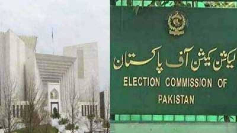 پنجاب میں 14 مئی کو کسی صورت انتخابات  نہیں ہوسکتے: الیکشن کمیشن نے سپریم کورٹ کو آگاہ کردیا