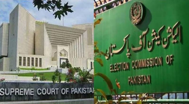  پنجاب ،کے پی انتخابات: الیکشن کمیشن نے  تاریخ پر نظرثانی کی درخواست دائر کردی