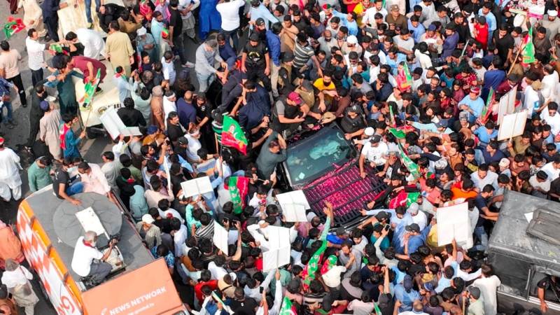Why did fewer people come to the rally?  Imran Khan angry with Lahore leaders, decision to withdraw ticket 

 | Pro IQRA News