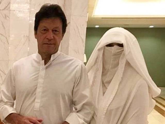 عمران خان کا دوہرا معیار، ایک طرف سپریم کورٹ میں درخواست دوسری طرف نیب ترامیم سے ریلیف بھی لے لیا