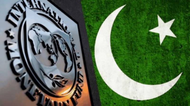 پاکستان کے ساتھ مذاکرات جاری ہیں، حکومت نے پٹرول پر سبسڈی نہ دینے کا معاہدہ کیا ہے: آئی ایم ایف