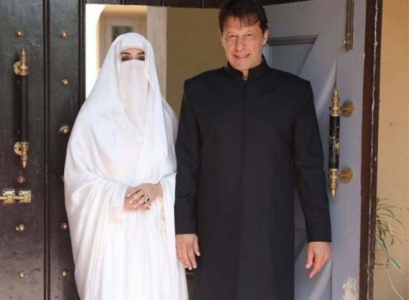 سابق وزیر اعظم عمران خان جوڈیشل کمپلیکس پہنچ گئے
