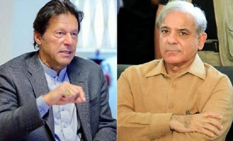 آپ سے کسی قسم کی بات چیت نہیں ہوسکتی: وزیر اعظم نے عمران خان کی مذاکرات کی پیشکش مسترد کردی 