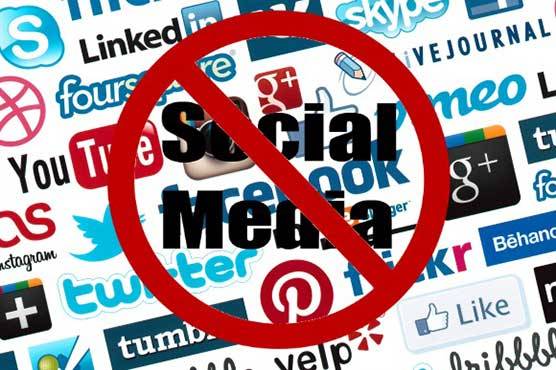 اداروں کے خلاف پراپیگنڈا کرنے والے 309 سوشل میڈیا اکاؤنٹس بند 