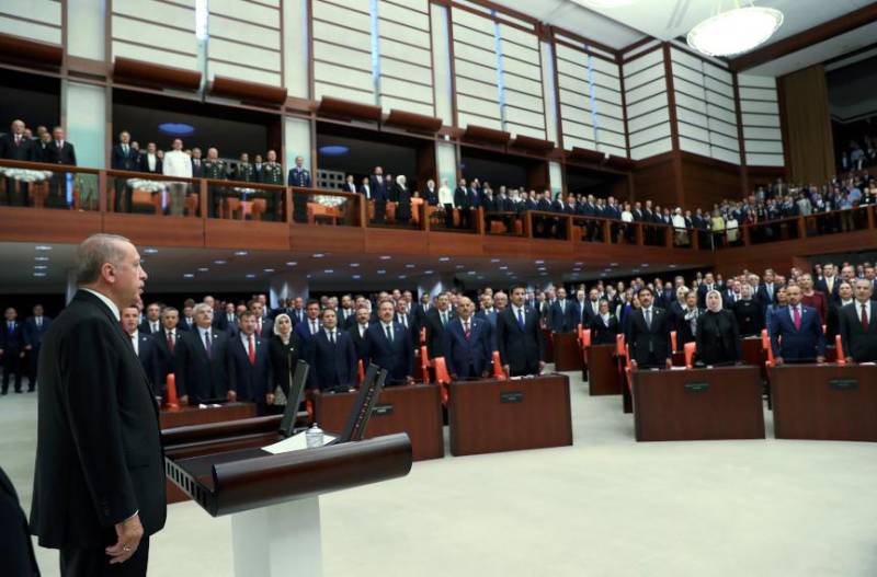رجب طیب اردوان نے ترکیہ کے صدر کا حلف اٹھالیا، وزیر اعظم شہباز شریف سمیت 134 عالمی رہنماؤں کی شرکت
