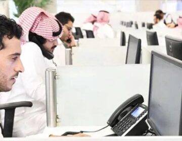 سیرکے ساتھ سرمایہ کاری:سعودیہ میں نیا ویزا متعارف