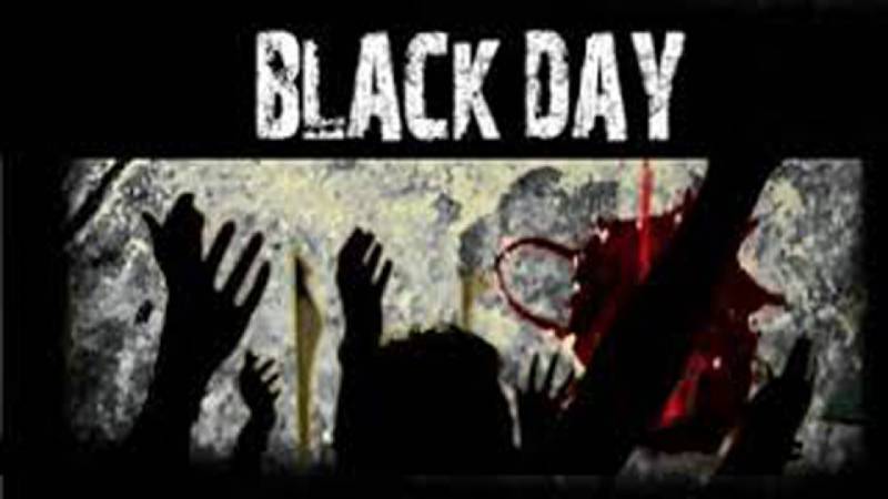 بھارت کے یوم آزادی پر مقبوضہ کشمیر میں آج یوم سیاہ منایا جائےگا