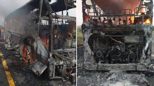 پنڈی بھٹیاں :مسافر بس میں پک اپ سے ٹکرا کر آگ بھڑک اٹھی، 18 افراد زندہ جل گئے ،لاشیں ناقابل شناخت