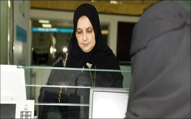 سعودی عرب : پاسپورٹس آفس میں 290 خواتین بھرتی ، تربیتی پروگرام بھی شروع کرنے کا فیصلہ