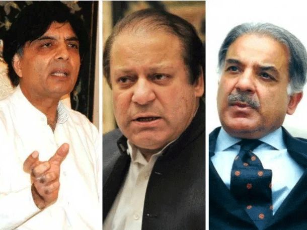 Murder case against former PM Nawaz Sharif, Shahbaz and Chaudhry Nisar among others dismissed