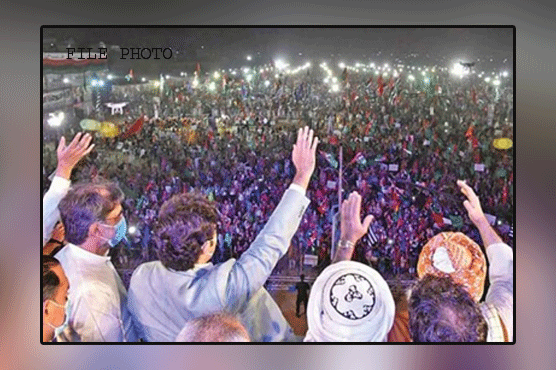 Opposition PDM's power show in Peshawar today