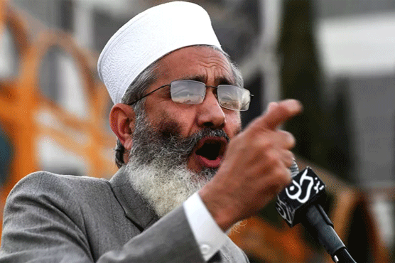 I was told by a minister that the government was coming to an end: Siraj-ul-Haq's claim