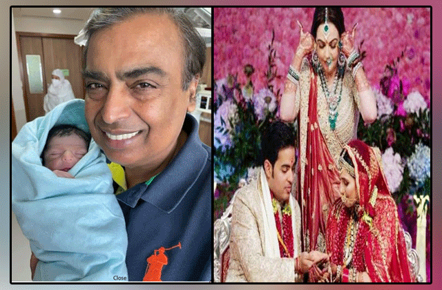India's richest man Mukesh Ambani became grandfather