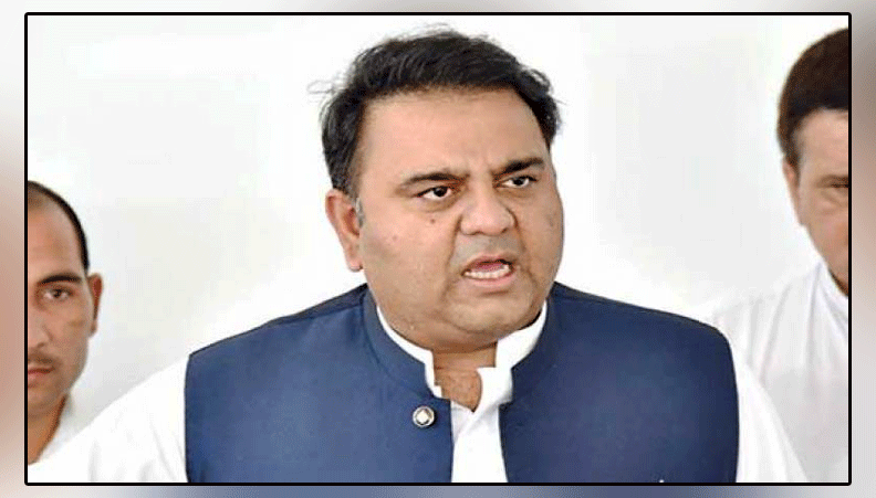 Political personalities should create an environment for dialogue, Fawad Chaudhry