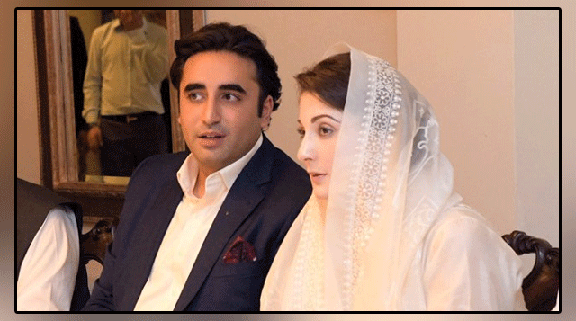 Mission to make Lahore meeting a success, Maryam Nawaz and Bilawal Bhutto will meet today