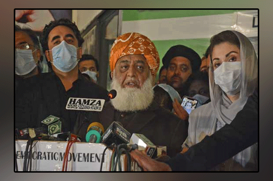 Significant political developments, PDM chief Maulana Fazlur Rehman convened a meeting on January 1