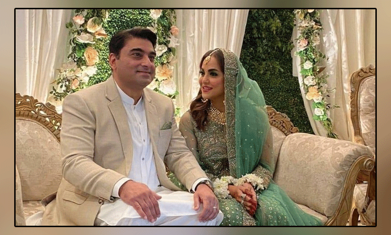 Pakistani actress Nadia Khan tied the knot for the third time