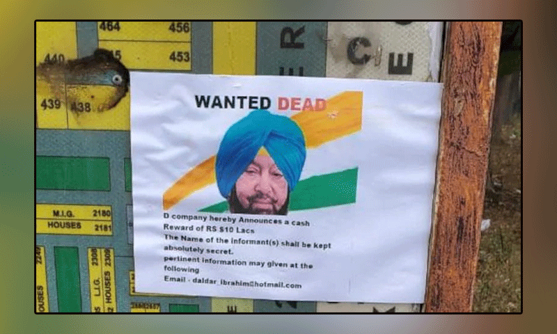 Indian Chief Minister Punjab's head price fixed, posters hung