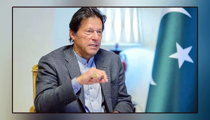 Murder of workers in Mach, Prime Minister Imran Khan strongly condemned the terrorist attack