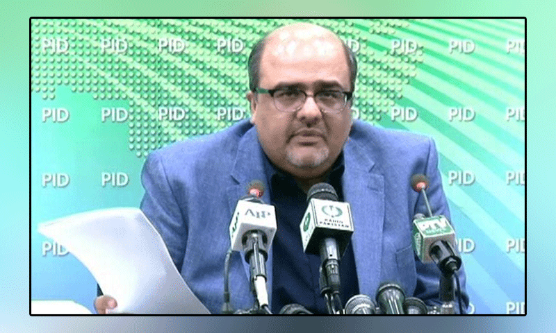 Broadsheet exposes political elite, action should be taken against corruption: Shehzad Akbar