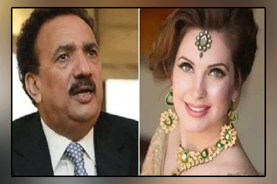 Cynthia Richie and Rehman Malik's petitions for withdrawal of registration cases accepted