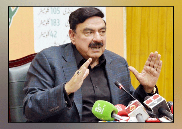 I will not allow anyone to interfere in my responsibilities, Sheikh Rasheed