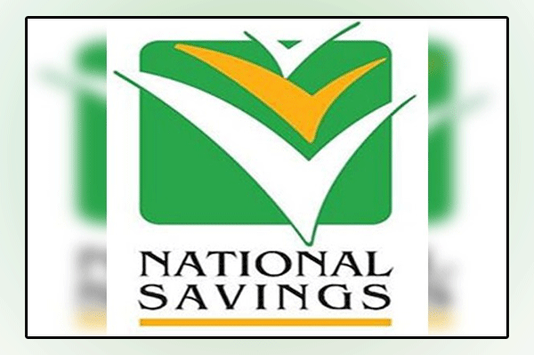good news for the people, government has increased the profit margins of national savings schemes