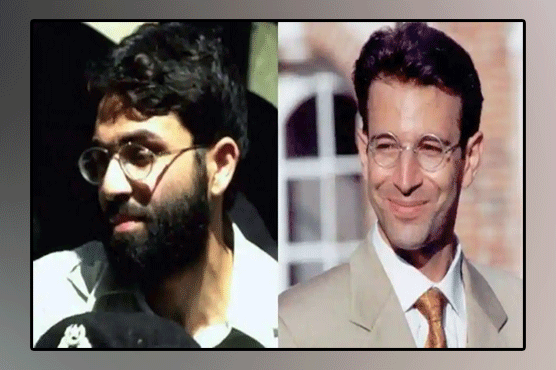 Daniel Pearl murder case, the federal government decided to become a party
