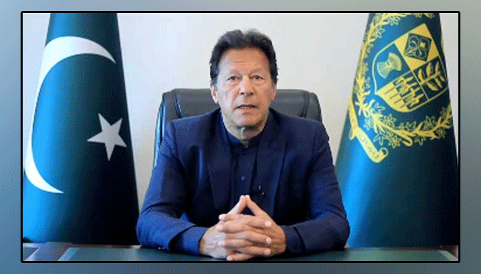 Prime Minister Imran Khan is ashamed of Nawaz Sharif taking funding from Osama bin Laden