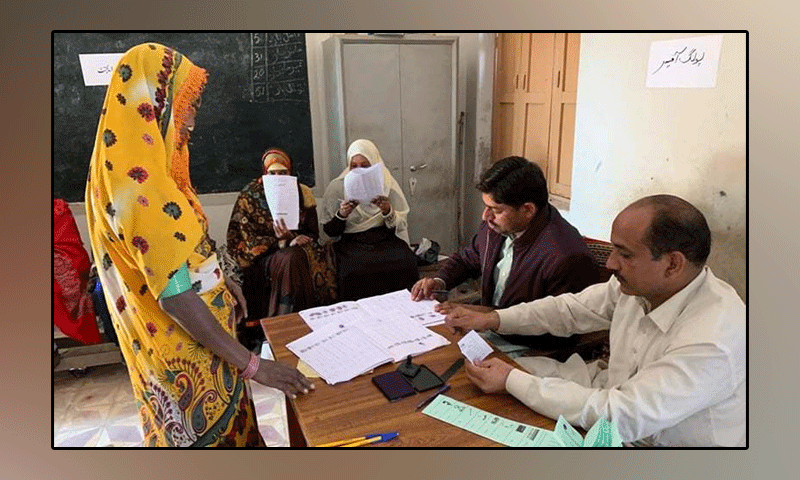 NA-221 by-elections, start of voting, contest of 12 candidates