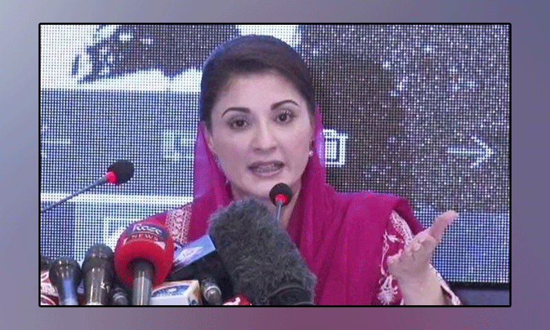 Opposition loses badly despite state terrorism: Maryam Nawaz Sharif