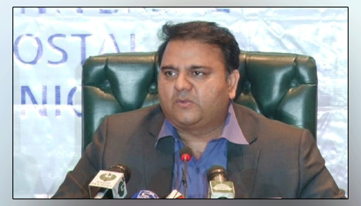 Maryam Nawaz and Fazlur Rehman want end of system, move beyond PPP: Fawad Chaudhry
