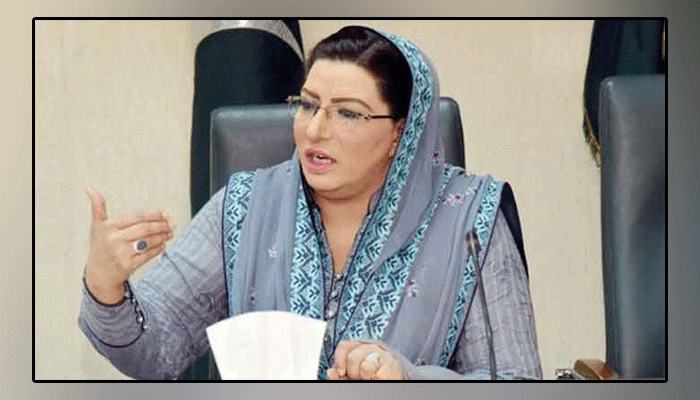Shahbaz Sharif should stay in the country and face corruption cases, Firdous Ashiq Awan