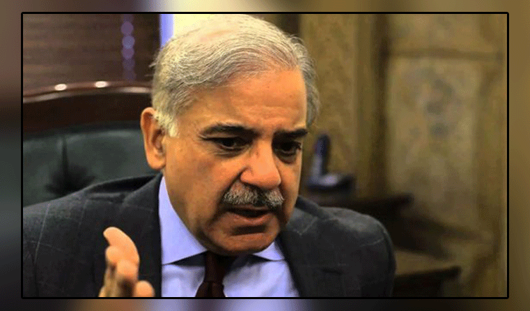 An important step of the government, the name of PML-N leader Mian Shahbaz Sharif was included in the ECL