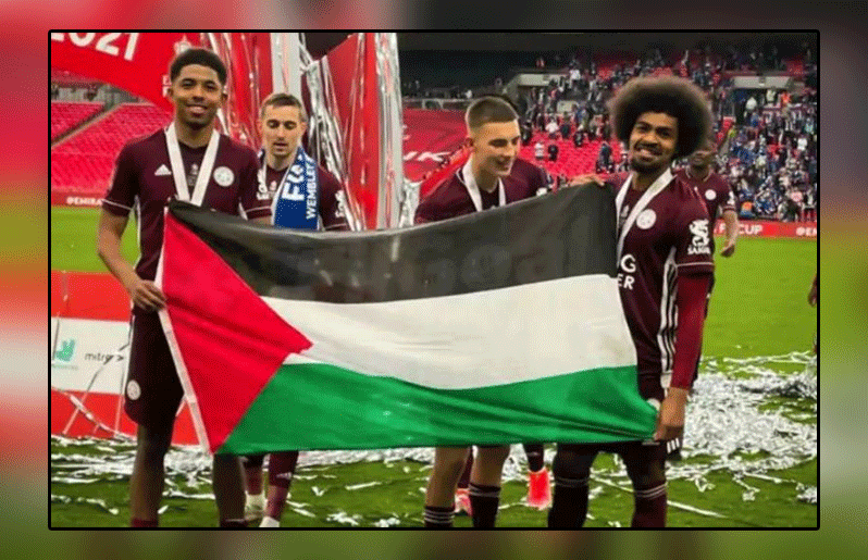 Leicester City soccer players raise Palestinian flag after UK cup victory